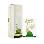 İhvan Online Medine Ravza Kokusu Sprey 400 Ml Dolap ve Çekmece Kokusu Hediyeli