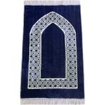 İhvan Online Mihrap Motifli Kadife Seccade Lacivert - 110 x 70 cm