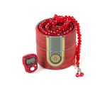 ihvan online Mini Silindir Kutulu Mevlit Hediye Seti (Kırmızı - 5)