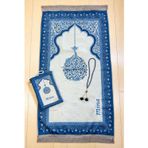 İhvan Online Nakış İşlemeli İsimli Kadife İpek Dokulu Mihrap Desenli Keseli İnci Tesbihli Seccade Mavi