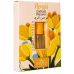 İhvan Online Nergis Kokusu Parfüm Esansı Alkolsüz Esans 3Ml.