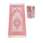 İhvan Online Özel Hediyelik Kutulu Seccadeli Tesbihli Set Pembe