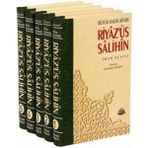 İhvan Online Riyazüs Salihin Büyük Hadis Kitabı - 5 Cilt, TAKIM-2051 - Renkli