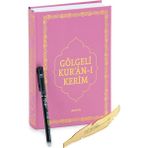 İhvan Online Silinebilir Kalemli Yazılabilir Arapça Gölgeli Kuranı Kerim - Pembe