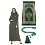 İhvan Tek Parça Namaz Elbisesi - Seccade - Tesbih - İbadet Seti - Haki