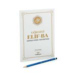 ihvanonline Kuran Öğreten Gölgeli Elif Ba Kitabı Kalemli Arapça Güzel Yazı Defteri