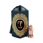 ihvanonline Misk-el Kabe Esansı ve Kokusu - 3 cc