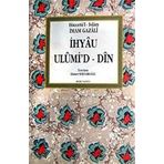 İhya-u Ulumiddin (İmam Gazali) (4 Cilt Takım Bez Cilt)