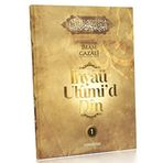 İhyaü Ulumid-Din 1. Cilt-Ciltli