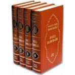 İhya´u Ulumi´d-din (4 Cilt) - İmam-ı Gazali