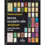 İhyau Ulumi'd-Din 40 Kitap (Dini İlimlerin İhyası)