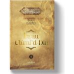 Ihyau Ulumiddin 1.cilt | Imam Gazali