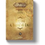 Ihyau Ulumiddin 10.cilt | Imam Gazali