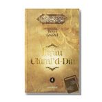 İhyau Ulumiddin 4.Cilt / Semerkand Yayınları / İmam Gazali