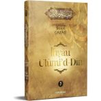 İhyau Ulumiddin 7.cilt / İmam Gazali