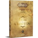 Ihyau Ulumiddin 9.cilt | Imam Gazali