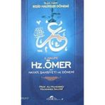 II. Halife Hz. Ömer (Ra) Hayatı, Şahsiyeti ve Dönemi - Ali Muhammed Sallabi