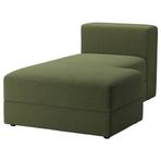 IKEA 19485295 Jattebo Samsala Koyu Sarı Yeşil Uzanma Koltuğu
