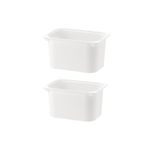 IKEA 2 Adet Beyaz Çocuk Odası Eşya Oyuncak Saklama Kutusu 42x30x23 Cm