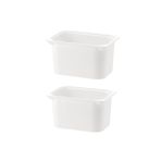 IKEA 2 Adet Çocuk Odası 42x30x23 cm Beyaz Eşya Oyuncak Saklama Kutusu