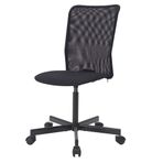 IKEA 20432244 Toberget Vissle Siyah Çalışma Sandalyesi
