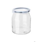 Ikea 365+ 20 Cm 3,3 Lt Yuvarlak Kapakli Vakumlu Cam Gida Saklama Kavanozu Kabi Kavanoz Kap