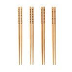IKEA 4 Çift Yıkanabilir Bambu Chopstıck Japon Çin Yemek Çubuğu Uzunluk: 24 Cm