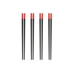 IKEA 8 Parça Chopstick Uzunluk: 24 Cm Ikea Yemek Sushi Çubuğu Yemek Suşi Çubuğu Siyah Renk