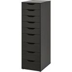 IKEA 9 Çekmeceli Stoperli Çok Amaçlı Dolap, Şifonyer, 36X116 cm Venge Renk