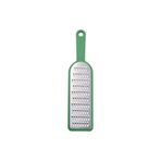 IKEA 90529148 Uppfylld Parlak Yeşil 30 CM Rende