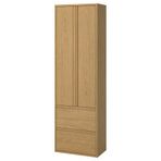 IKEA 90553162 Angsjön Meşe Görünümlü Boy Banyo Dolabı