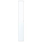 IKEA AHEIM gardırop kapağı ayna - 20414829