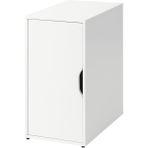 IKEA Alex Keson Beyaz 36X70 cm Tekerlekli Depolama Ünitesi Ofis Çalışma Masası Altı Evrak Düzenleyici