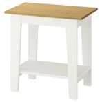 IKEA AMMARYD yan sehpa beyaz - 80609126