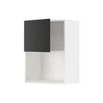 Ikea Ankastre Mikrodalga Fırın Duvar Dolabı, Nıckebo Mat Antrasit, 60X80 Cm