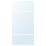 IKEA AULI sürgü kapak ayna - 00587741