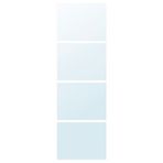 IKEA AULI sürgü kapak ayna - 70587747