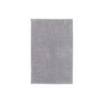 IKEA Banyo Paspası Mikrofiber Açık Gri 50x80 Cm Mikrofiber Yumuşak Paspas