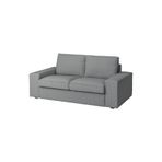 IKEA Bej Lüks Kanepe - 2'li Kanepe