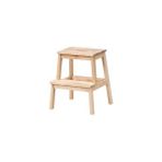 IKEA Bekvam Basamaklı Mutfak Tabure Merdiven - Kayın Rengi - Kahverengi