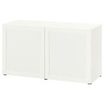 IKEA Besta 59324564 Beyaz Dolap