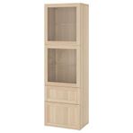 IKEA Besta 79421564 Şeffaf Cam Meşe Görünümlü Dolap