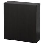 IKEA BESTA dolap ünitesi venge - 99046829