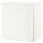 IKEA BESTA duvar dolabı beyaz - 69432054