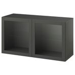 IKEA BESTA duvar dolabı koyu gri - 09535776