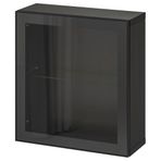 IKEA BESTA duvar dolabı venge-siyah - 29432032