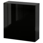IKEA BESTA duvar dolabı venge-siyah - 89429668