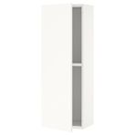 IKEA Beyaz Çok Amaçlı Mutfak Dolabı 40X75 cm