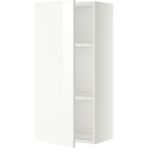 IKEA Beyaz Fonksiyonel Mutfak Dolabı 60X80 cm