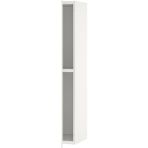 IKEA Beyaz Pratik Mutfak Dolabı 40X75 cm